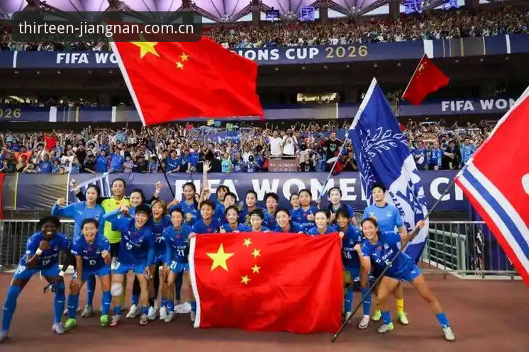 江南体育CN赛事包2026最新版本 江南体育CN赛事包2026最新版本:技术选型实战评测